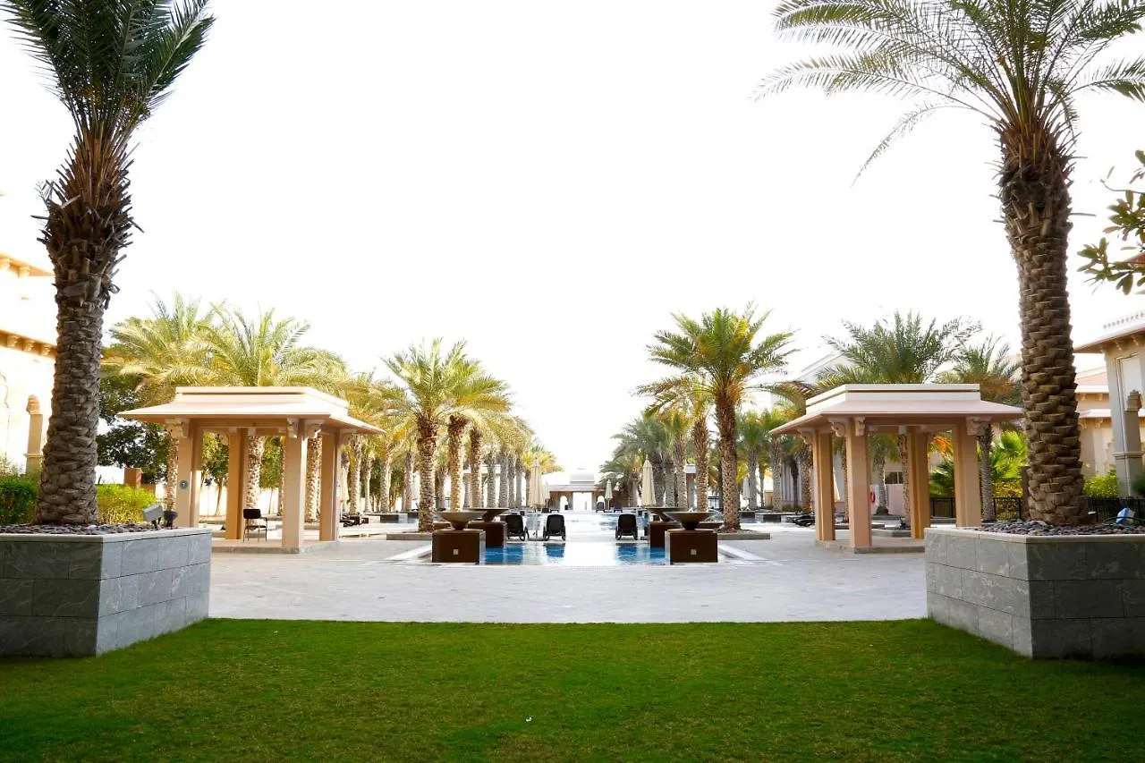 Mayfair At Palm Jumeirah Apartment Dubai